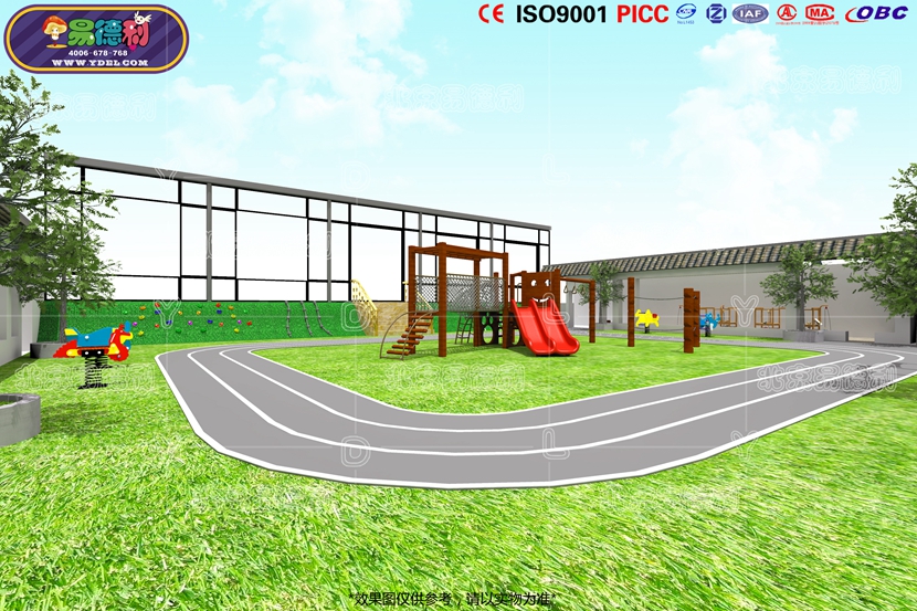 幼兒園戶外多功能游樂(lè)場(chǎng)