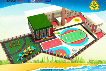 幼兒園戶外游樂(lè)設(shè)施